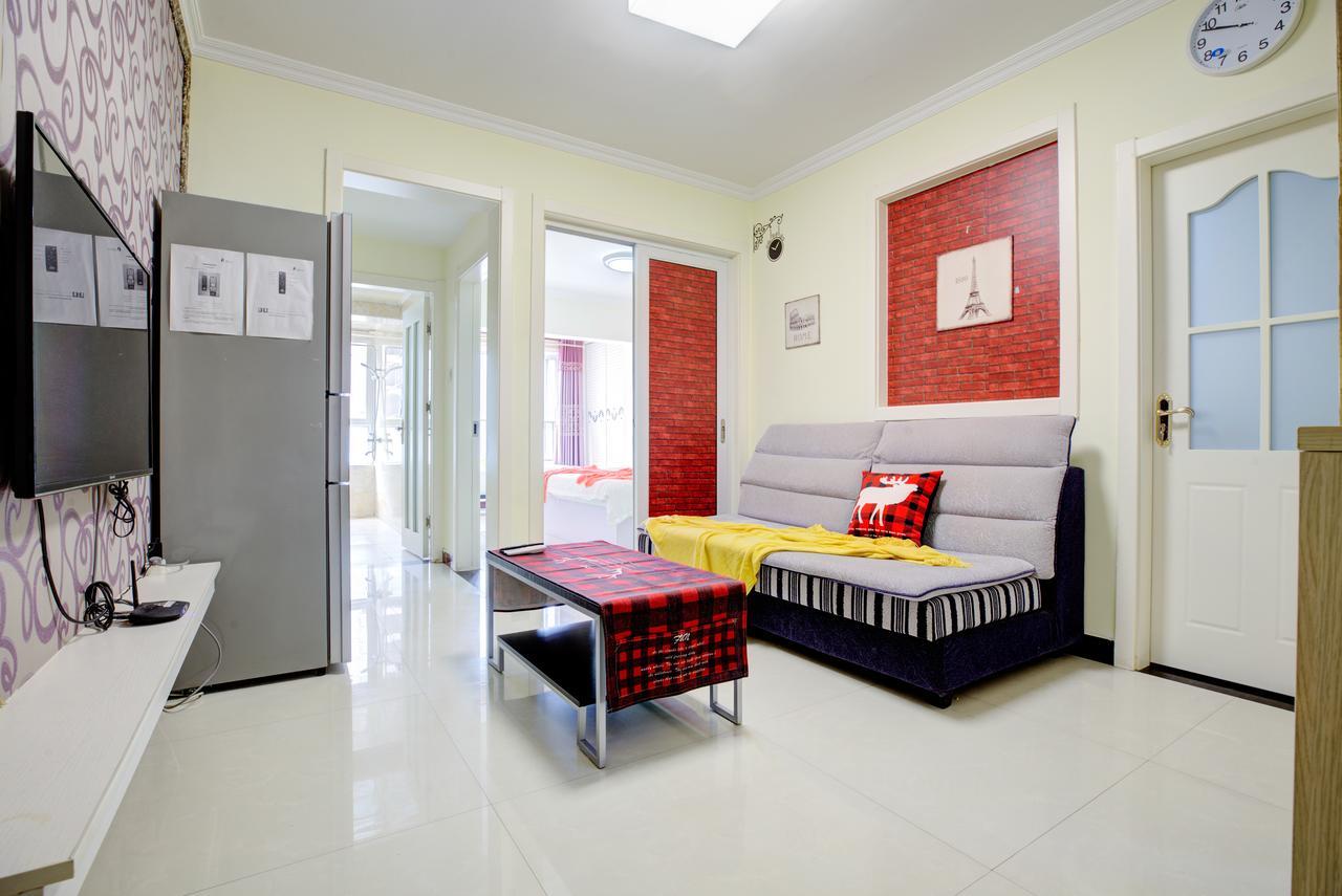 Mr. Vinegar Apartment Xi'An Xi'an  Exterior photo